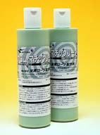 クロム・マチックリーン